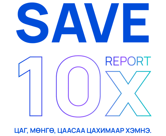 Save 10X